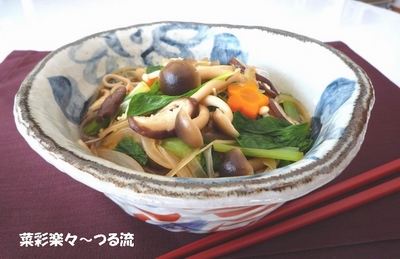 2010.3 秋そば2ブログ.jpg