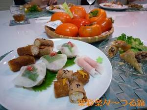 2009.10 0.jpg