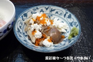2010.10.5