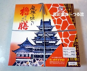 2010.10.7
