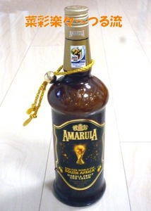 2010.5.31