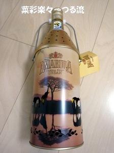 2010.5.31
