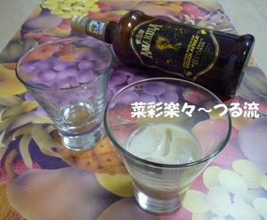 2010.5.31
