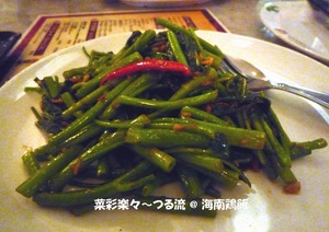 2010.5.4