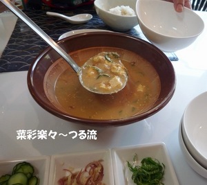 2010.6.24