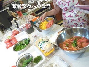2010.6.3