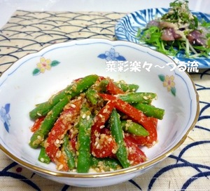 2010.6
