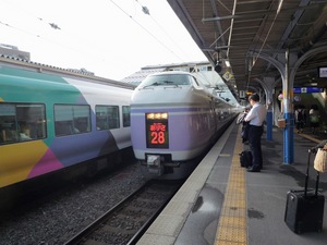 2010.7.27