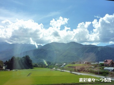 2010.8.30