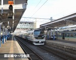 2010.8.30