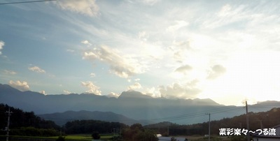 2010.8.30