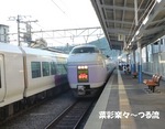 2010.8.30