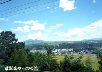 2010.9.13