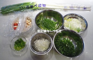 2010.9.3