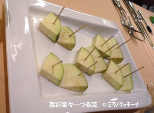 2010.9.4