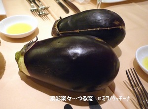 2010.9.4