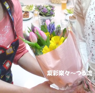 2010.11.22 شB21۸.jpg