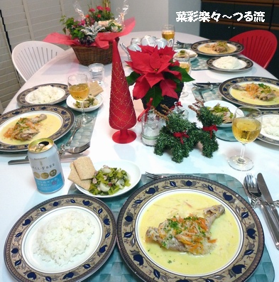 2010.12.17 アトリエB053ブログ.jpg