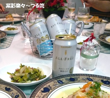 2010.12.17 アトリエA01編ブログ.jpg