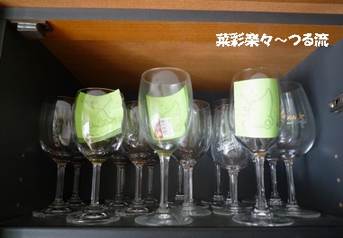 2010.12.26 収納04ブログ.jpg