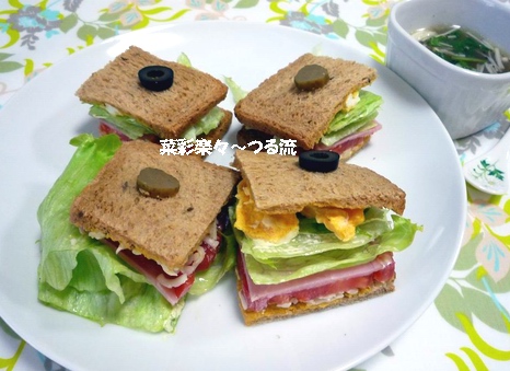 2010.3.24 普段着のサンドブログ.jpg