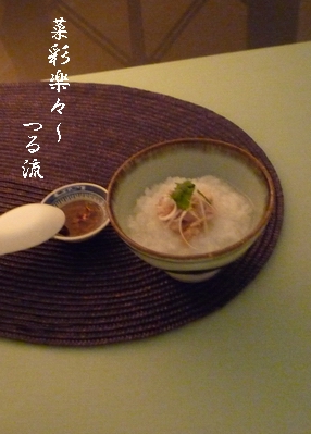 撮影04 P1270223−2.jpg
