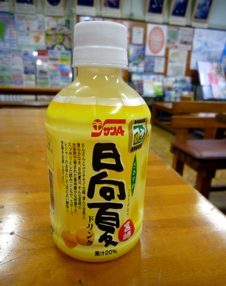 県庁01 P1230607.jpg