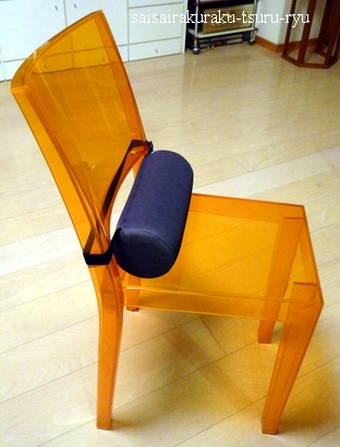 矯正パットP1280840.jpg