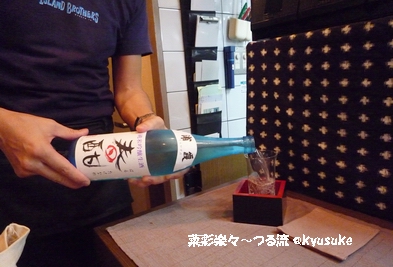 赤十字09 P1180609.jpg