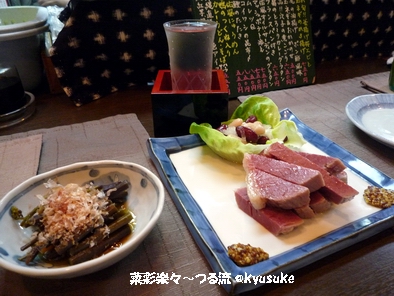 赤十字10 P1180605.jpg