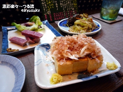 赤十字12 P1180608.jpg