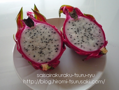ドラゴン02 P1210145.jpg