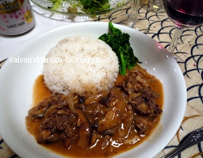 ビーフストロガノフ P1300388.jpg