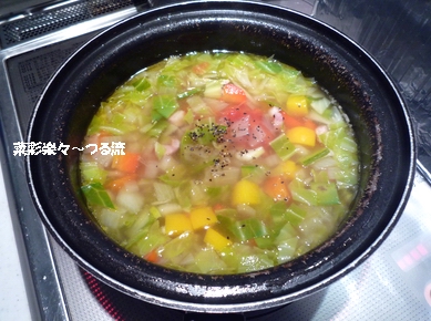 レッスンブログ08 P1170283.jpg