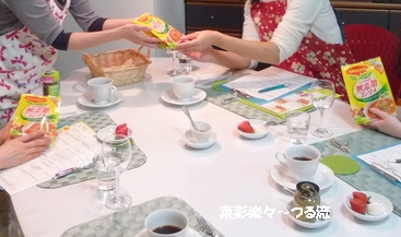 レッスンbブログ04 P1170326.jpg