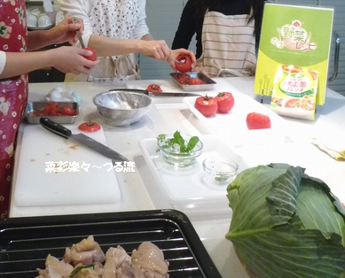 レッスンbブログ06 P1170314.jpg