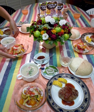 P1370099 (320x380).jpg