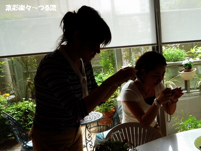 alic01 P1180433.jpg